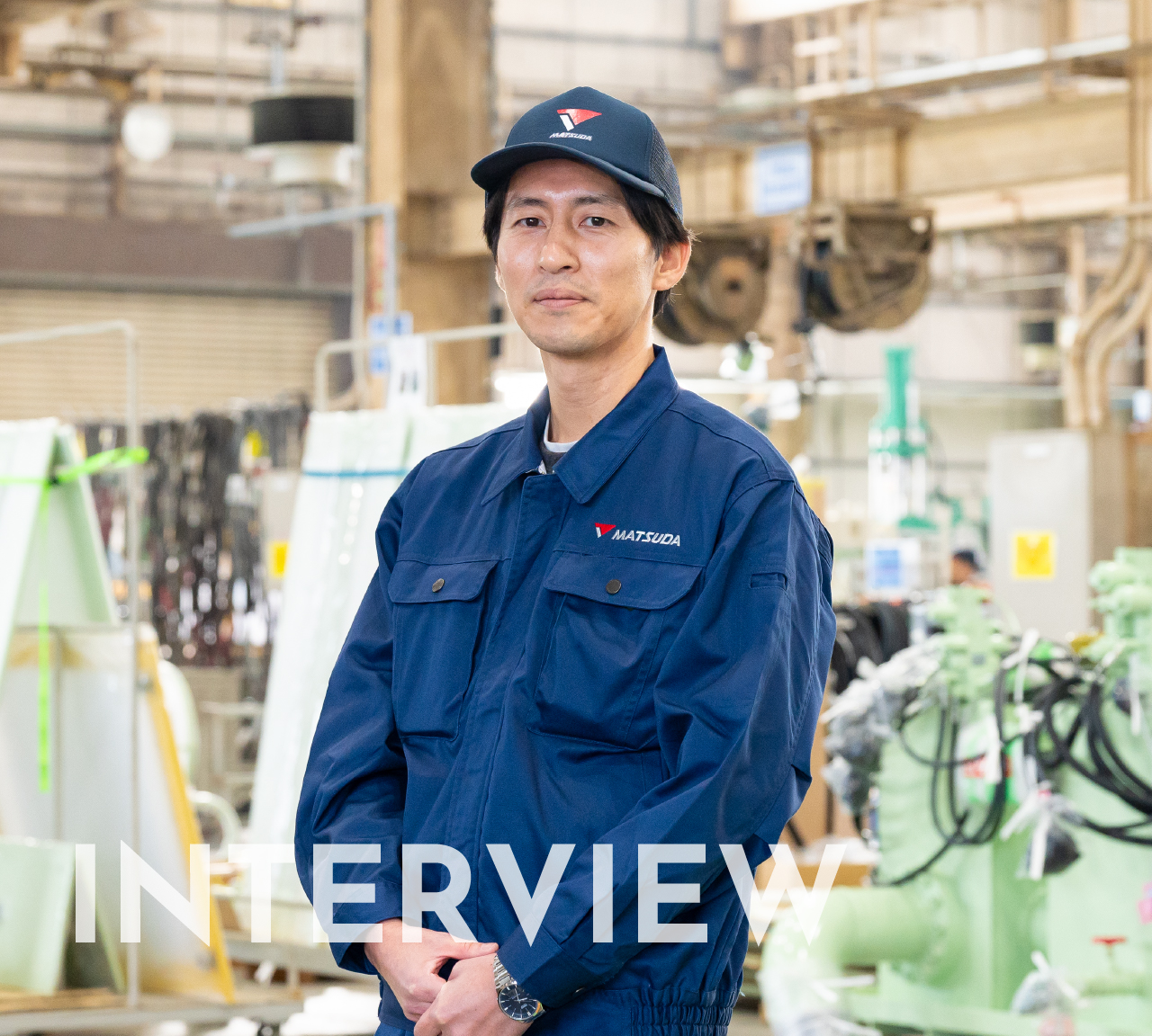 社員インタビュー