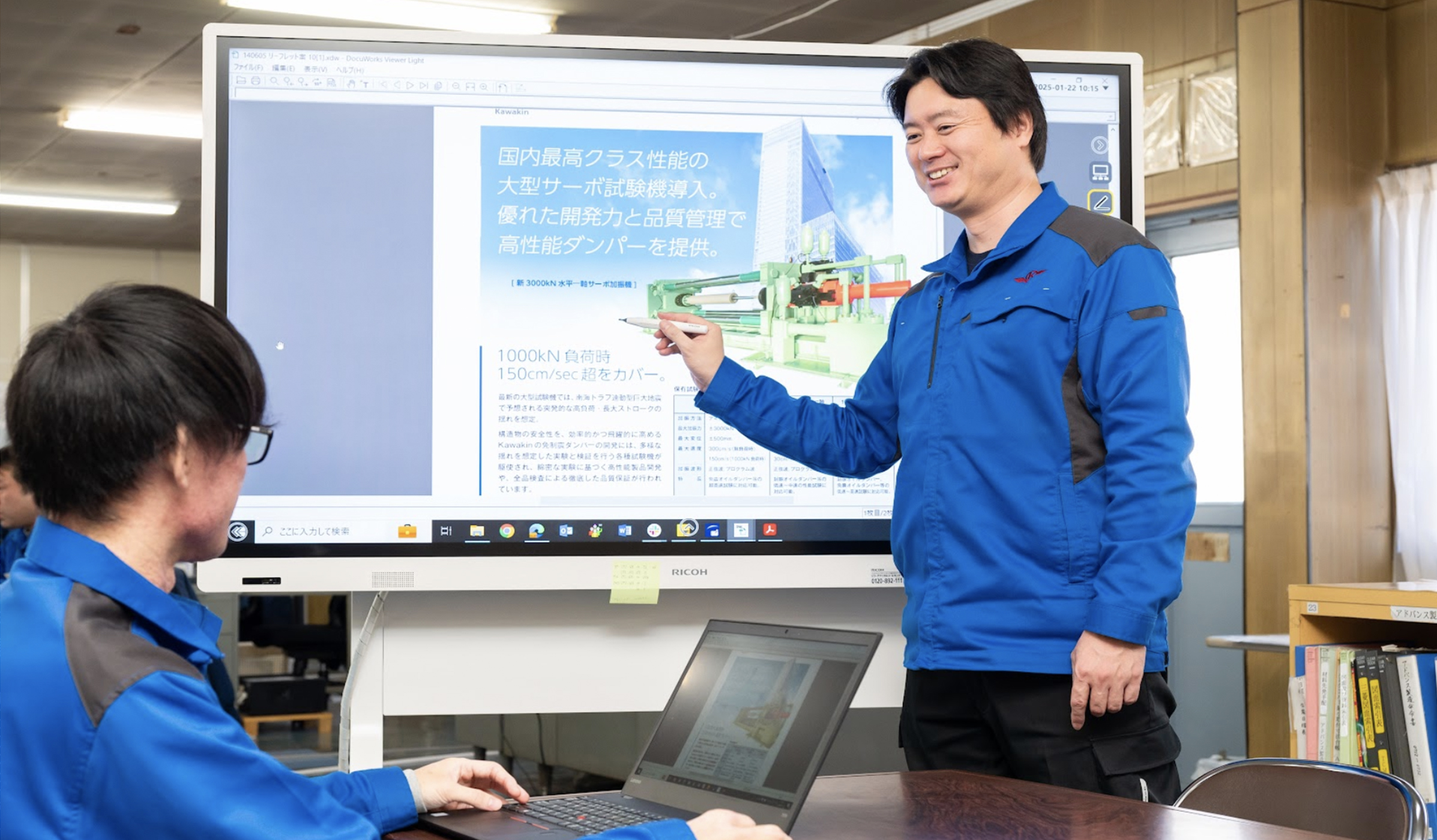 若手にもどんどん仕事を任せてくれる。